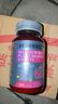 VEARNSIC 硒片hpv補(bǔ)硒植物硒免疫力女性麥芽酵母硒抵抗力有機(jī)硒 曬單實(shí)拍圖