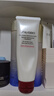 資生堂（SHISEIDO）第二代悅薇滋潤水乳套裝 美白淡斑緊致護(hù)膚抗初老 生日禮物送女生 曬單實(shí)拍圖