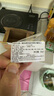 蔻依Chloe仙境花園香氛香水繁嶼依蘭50ml 花香留香持久【臨期清倉】 曬單實拍圖