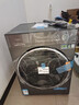 美的（Midea）滾筒洗衣機(jī)全自動(dòng)  10/12公斤大容量 元?dú)?.0 無(wú)孔內(nèi)筒 醫(yī)護(hù)級(jí)除菌螨   單洗/洗烘一體機(jī)家電補(bǔ)貼 10公斤【帶烘干】洗凈比1.15+無(wú)孔除菌+智投 曬單實(shí)拍圖