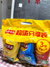 樂(lè )事（Lay's）薯片 (原味+黃瓜+青檸) 70克*3包 組合包 零食大禮包 休閑食品 曬單實(shí)拍圖