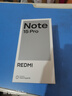 小米（MI）REDMI Note15 Pro 天璣7400-Ultra 7000mAh 龍晶玻璃十倍抗摔 IP68 12+512 子夜黑 紅米 5G手機(jī) 曬單實(shí)拍圖
