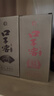 口子窖五年型 兼香型白酒 送禮白酒 新老包裝隨機發(fā) 40.8度 100mL 1瓶 新老包裝隨機發(fā) 曬單實(shí)拍圖