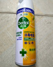 滴露（Dettol）消毒噴霧200ml柑橘除臭噴霧鞋子馬桶消毒鞋子除臭殺菌空氣清新 曬單實拍圖