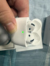 【直營(yíng)正品丨降噪Air4代】適配蘋果真無線ANC降噪藍(lán)牙半入耳式耳機(jī)iPhone16/15/14Pro頂配airpods4 【原版同功能pods4降噪版】 【主動(dòng)降噪+空間音頻+三真電量】 曬單實(shí)拍圖