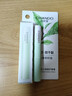 自然堂茶萃潤紋小綠管護唇膏1.8g 水嫩潤養 曬單實(shí)拍圖