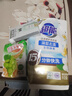 超能 潔凈柔護(hù)(鮮艷亮麗)洗衣液 橙花茉莉香 1kg*1袋 15分鐘快洗 曬單實(shí)拍圖