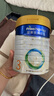 美素佳兒（Friso）皇家美素佳兒（Friso Prestige）幼兒配方奶粉12-36月齡幼兒 3段800g*3罐（新國(guó)標(biāo)） 曬單實(shí)拍圖