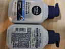 妮維雅（NIVEA）男士【王子奇推薦】控油冰爽潔面液150g雙支洗面奶氨基酸青少年 曬單實拍圖