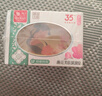 羅蘭玫瑰精油皂128g*3塊裝香皂持久留香透明皂男女潔面皂深層清潔 曬單實(shí)拍圖