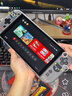 極想switch 2 搖桿帽 joy-con手柄搖桿帽羅小黑硅膠保護套NS2pro代按鍵帽防滑switch配件聯(lián)名搖桿帽 曬單實拍圖