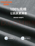 宜而爽【100%純棉】男士背心男夏季薄款圓領(lǐng)無(wú)袖打底衫寬肩t恤兩件裝 曬單實(shí)拍圖