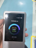 中興U50 Pro 5G隨身wifi6移動(dòng)隨行5g全網(wǎng)通路由器插卡車(chē)載無(wú)線(xiàn)WiFi上網(wǎng)卡流量卡無(wú)線(xiàn)寬帶便攜 中興U60 Pro 銀色【W(wǎng)iFi7+1W毫安】 曬單實(shí)拍圖
