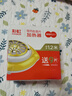 彩虹電熱蚊香片基孔肯雅熱驅蚊9片裝防蚊片卷線(xiàn)器(包裝顏色隨機發(fā)) 電蚊香家用卷線(xiàn)器(包裝顏色隨機) 曬單實(shí)拍圖