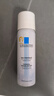 理膚泉B5霜40ml+噴霧50ml*2修護(hù)受損積雪草苷舒緩泛紅護(hù)膚品情人節(jié)禮物 曬單實(shí)拍圖