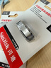 閃迪（SanDisk）64GB U盤 CZ73 安全加密 數(shù)據(jù)恢復(fù) 學(xué)習(xí)電腦辦公投標(biāo) 小巧便攜 車載 大容量金屬優(yōu)盤 曬單實(shí)拍圖