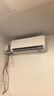 TCL京東聯(lián)名2匹新一級能效真省電SE掛機省電空調冷暖變頻KFR-46GW/JD21+B1國家補貼以舊換新 曬單實(shí)拍圖