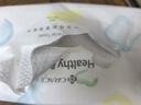 潔麗雅（Grace）一次性洗臉巾柔巾居家差旅便攜潔面巾擦臉巾珍珠紋款3包80片/包 曬單實拍圖