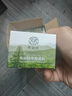 希望樹二代小綠罐52g除甲醛果凍除醛魔盒6罐裝新房甲醛清除劑真除醛 曬單實拍圖