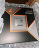 華碩TUF GAMING B850M-PLUS主板+AMD 銳龍7 9700X CPU  主板+CPU套裝 曬單實(shí)拍圖