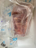 恒都 澳洲原切去骨羊后腿肉凈重2斤/袋 冷凍 進口羊肉 曬單實拍圖