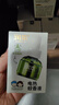 潤本（RUNBEN）電熱蚊香液無(wú)味無(wú)灰定時(shí)驅蚊器電蚊香防蚊液補充液無(wú)香型 45ml 8瓶 無(wú)器【熱銷(xiāo)爆款】補充裝 曬單實(shí)拍圖
