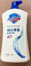 舒膚佳健康凈護(hù)沐浴露 純白清香1kg 滋潤保濕 留香沐浴乳液男女士通用 曬單實(shí)拍圖