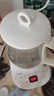 美的（Midea）養(yǎng)生壺 1.5L全自動煮茶壺 24h預約燒水壺 12小時智能恒溫 11檔控溫電熱水壺 花茶壺煮茶器MK-Y12Q 曬單實拍圖