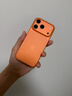 金恒適用蘋果17promax手機殼iphone17pro超薄透明磨砂手機套17promax新款不發(fā)黃簡約女高級感男pro外殼 【磨砂星宇橙】全包按鍵-抗指紋-不發(fā)黃 iPhone 17 Pro Max 曬單實拍圖