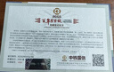 百年紫禁城綢緞?wù)溧]冊 紀念故宮博物院100周年百枚館藏文物郵票 曬單實(shí)拍圖