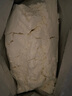 a2奶粉 新西蘭進(jìn)口全脂速溶成人奶粉青年中老年奶粉1kg/袋 冷水可沖 曬單實(shí)拍圖