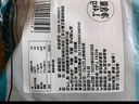 翔泰海南三去羅非魚(yú)/海南鯛1400g/共4條免處理 生鮮魚(yú)類(lèi) 海鮮水產(chǎn)  曬單實(shí)拍圖