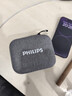 飛利浦（PHILIPS）【國家補貼】直播麥克風(fēng)無(wú)線(xiàn)領(lǐng)夾收音麥 主播直播vlog短視頻手機戶(hù)外錄音  一拖二全家桶配充電倉 曬單實(shí)拍圖