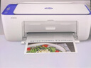 惠普（HP）DJ 2877 無(wú)線彩色噴墨家用打印機(jī)學(xué)生家用 大印量打印掃描復(fù)印多功能一體 曬單實(shí)拍圖