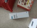 可復(fù)美透明質(zhì)酸鈉藻萃盈潤保濕精華乳14ml/瓶七夕禮物 曬單實(shí)拍圖