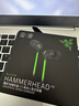 雷蛇（Razer）戰(zhàn)錘狂鯊V3 有線入耳式耳機(jī)耳塞 7.1環(huán)繞聲 吃雞神器 三角洲官方指定 Type C（贈(zèng)THX軟件 可調(diào)EQ） 曬單實(shí)拍圖