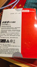 聯(lián)想（Lenovo）拯救者 小新 原裝 2TB SSD固態(tài)硬盤(pán) PCIE4.0 (NVMe協(xié)議) SN740 固態(tài)硬盤(pán) 2242 西數成品條 曬單實(shí)拍圖