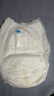 大王（GOO.N）【新品】云絨艙拉拉褲 嬰兒成長(cháng)褲寶寶尿不濕柔軟透氣抑菌尿布 拉拉褲 XXL24片(15-20kg) 曬單實(shí)拍圖