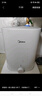 美的（Midea）【8年質(zhì)?！?.6升儲水式小廚寶家用45升一級能效2000W電熱水器廚房熱水寶國家補貼F7.6-20CB5(ES) 曬單實(shí)拍圖