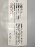 南極人（Nanjiren）男士?jì)妊澞衅浇茄澕兠抟志孢m透氣中腰短褲寬松大碼四角底褲4條 經(jīng)典百搭 【95%棉】 4條 XL 【建議120斤-140斤】 曬單實(shí)拍圖