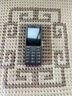 諾基亞（NOKIA）125 4G全網(wǎng)通移動聯(lián)通電信廣電 2.4英寸 老人老年按鍵直板學(xué)生兒童備用手機(jī) 雙卡雙待 鈦灰色 曬單實拍圖