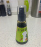 松鮮鮮松茸有機(jī)醬油100mL*2瓶【減鈉54% 0添加】寶貝佐餐拌飯調(diào)味 曬單實(shí)拍圖