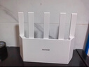 Tenda騰達(dá)路由器【千兆WiFi6+穿墻王】無線AX3000信號(hào)增強(qiáng)家用放大器Mesh國家補(bǔ)貼金榜一名云霄白立式 曬單實(shí)拍圖