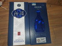 汾酒 青花20升級(jí)版 清香型白酒 42度 500mL 1瓶 單瓶裝（新版新包裝） 曬單實(shí)拍圖