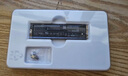 致態(tài)（ZhiTai）長江存儲 2TB SSD固態(tài)硬盤 NVMe M.2接口 TiPlus7100系列 曬單實(shí)拍圖