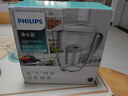 飛利浦（PHILIPS）凈水壺濾水壺過(guò)濾水壺凈水器大容量過(guò)濾器WP2805/2806/4200/4210/2801/2802 WP2802藍(lán)色【1.5L款】 曬單實(shí)拍圖