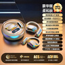 拉拓適配華為手機藍牙耳機2025最新款適配華為耳機藍牙掛耳式耳機超長(cháng)續航不入耳無(wú)線(xiàn)耳機運動(dòng)降噪音樂(lè ) 新顏膚【旗艦豪華版-全新藍牙5.4-舒適久戴不痛】 【頂配新款高性能電池】2025年重磅新品首發(fā) 曬單實(shí)拍圖