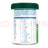 樂(lè)臻3段幼兒配方奶粉(12-36月齡)170g*2聽 曬單實(shí)拍圖