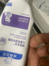 順?lè )鍖殞毺貪櫵?25g 寶寶面霜嬰兒保濕霜新生兒青少年舒緩保濕潤膚特潤型 曬單實(shí)拍圖
