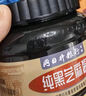 同日升純黑芝麻醬 420g/瓶 拌面火鍋蘸料面包涂抹醬正宗老北京芝麻醬 曬單實(shí)拍圖